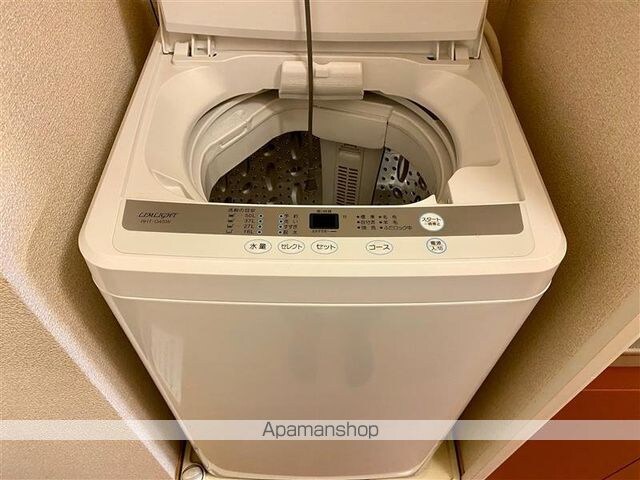 レオパレスプリマベーラ中台[1K/19.87m2]のその他部屋・スペース2