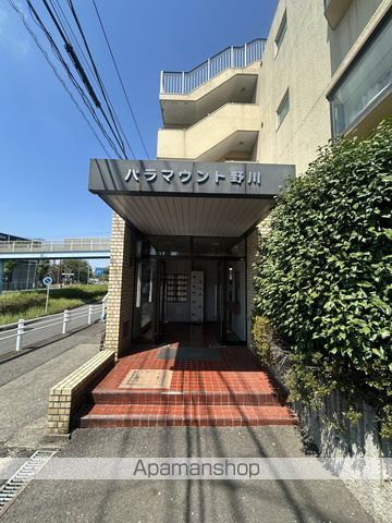 パラマウント野川の玄関写真