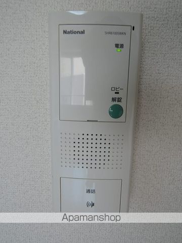 エステラ二十四軒A館の内装写真