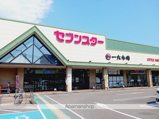 カシオペア Bの周辺写真
