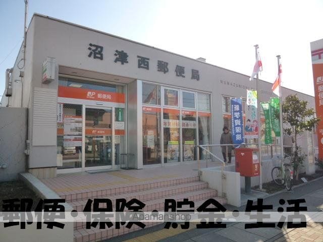 メゾン興国の周辺写真