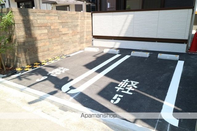 SOUTH AUBERGEのその他写真