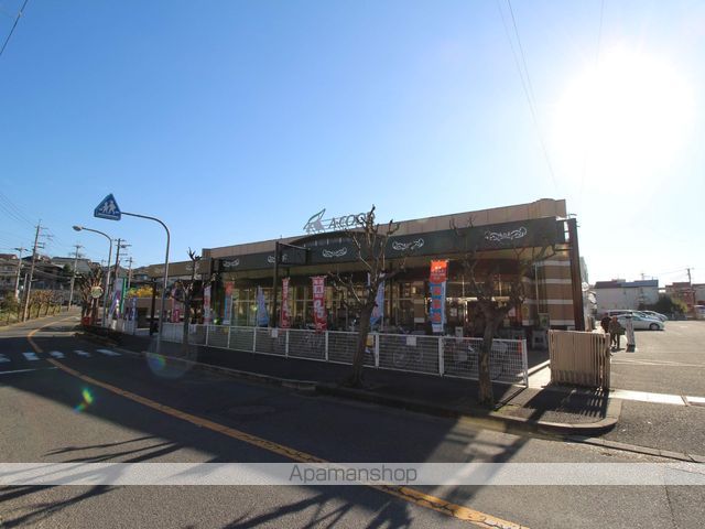 ドミシル並川の周辺写真