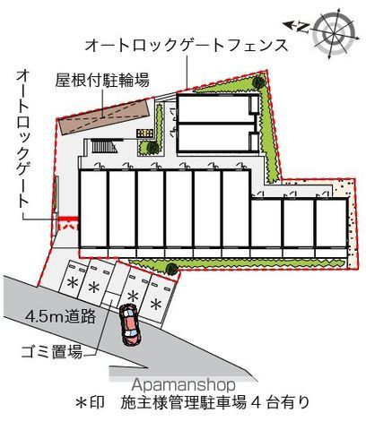 レオネクストモリシゲのその他写真