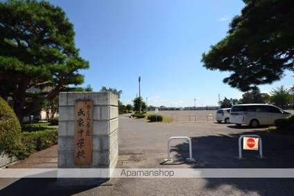 パストラーレＡ[2DK/44.7m2]の周辺7