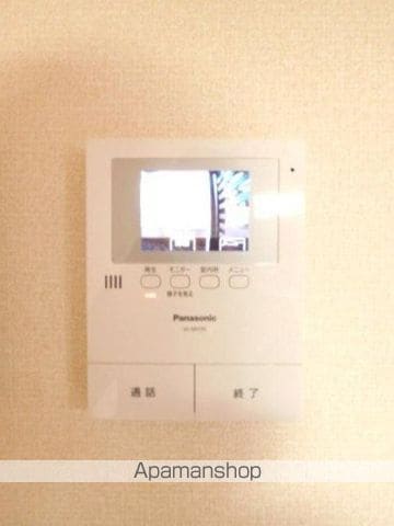 アリエッタ南町の内装写真