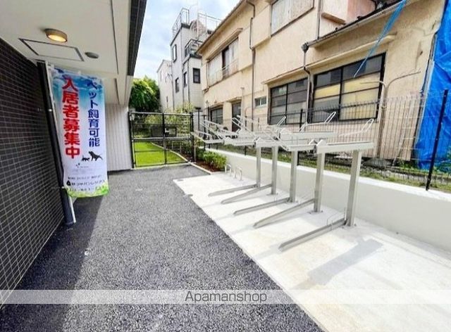 アイルグランデ品川のその他写真