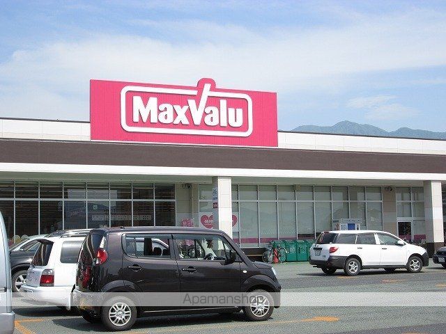 マーベラスヒル B棟の周辺写真