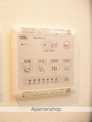 神奈川県横浜市栄区笠間２丁目[1K/21.73m2]の内装5