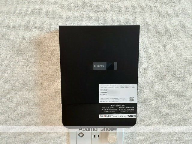 ラフレーズ Iの内装写真