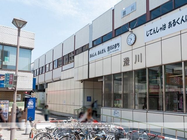 メゾン澄川の周辺写真