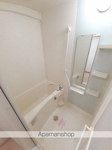 エルグレイス大手の内装写真