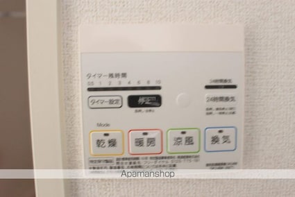 広島県福山市神村町[1LDK/44.15m2]の内装2