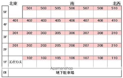 ベルハイム３８[1R/32m2]の共用部2