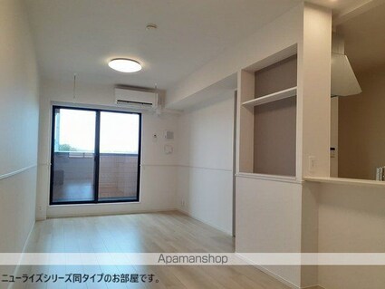 カーサ・グレイス　Ａ[2LDK/59.58m2]のリビング・居間
