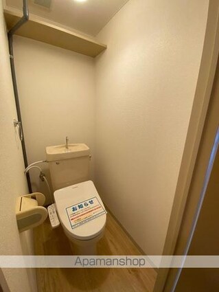 香川県高松市伏石町[2LDK/69.3m2]のトイレ