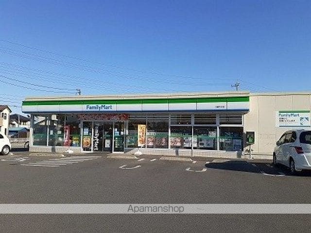 Primoの周辺写真