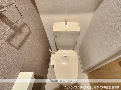 エール　ドゥ[1LDK/50.05m2]のトイレ