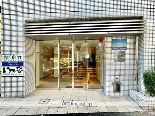 レジディア池袋ウエストの玄関写真