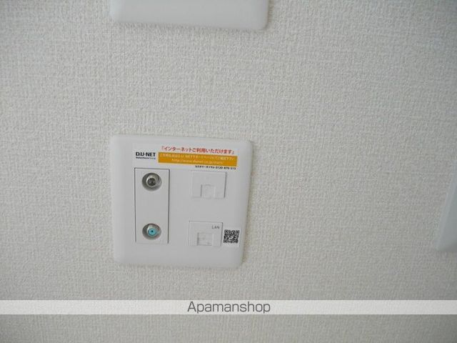 美麗・十日町の内装写真