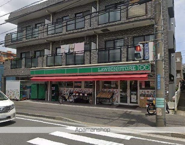 グランツ杉田の周辺写真