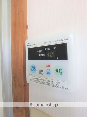 初鷹コーポの内装写真