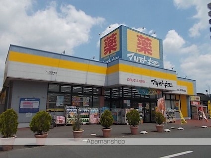 レフィナードＡ[1R/25.25m2]の周辺6