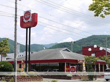 レオパレス湖浜[1K/22.35m2]の周辺3