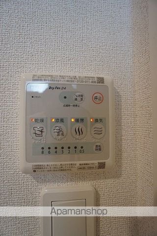 レジみん春日の内装写真