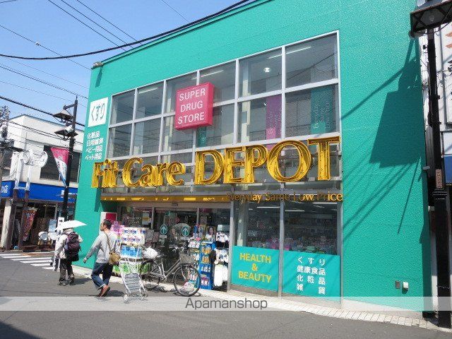 SーRESIDENCE妙蓮寺の周辺写真