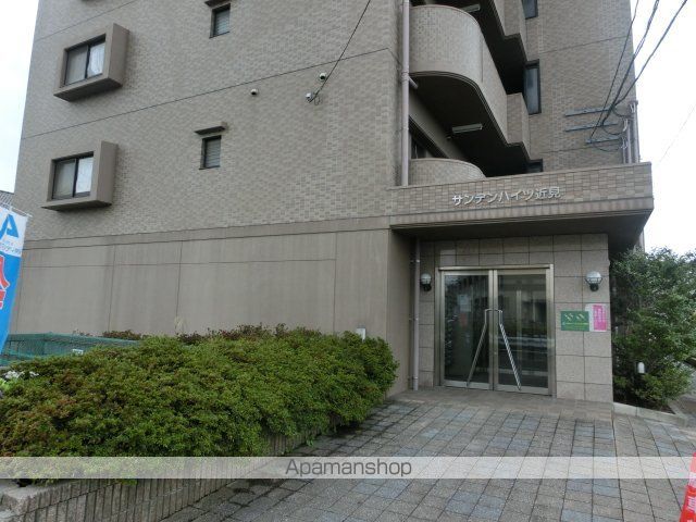 サンデンハイツ近見の外観写真