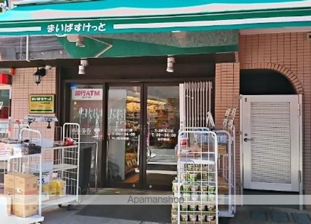 DIPS大山東町の周辺写真