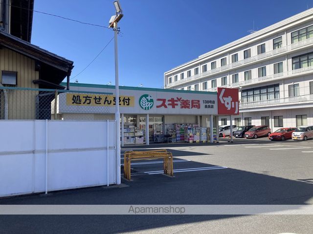 アメニティ・ハイツ E1の周辺写真