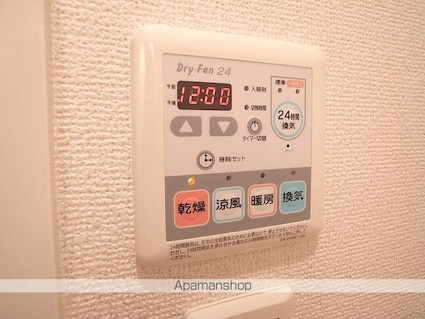 グラン　エリアール[1LDK/42.38m2]の内装6