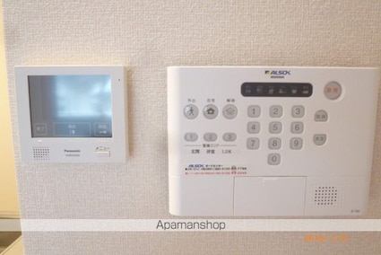 シャルマントリシティⅡ[1LDK/45.02m2]のその他設備