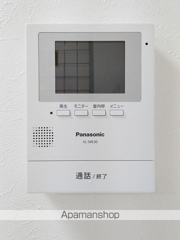 アミニティハイツ田村の内装写真