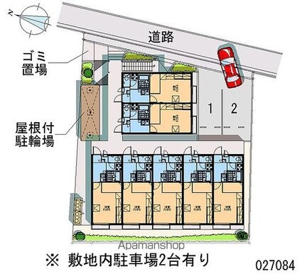 レオパレス東高須[1K/23.18m2]の共用部1