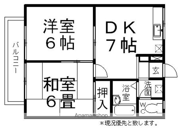 ヒルトップ大和田の間取り写真