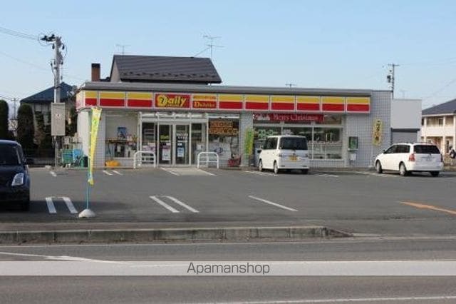 グリーンコートの周辺写真
