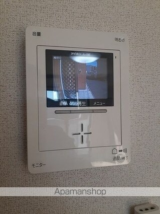 ロックフィールドⅣ[1LDK/37.38m2]のその他設備
