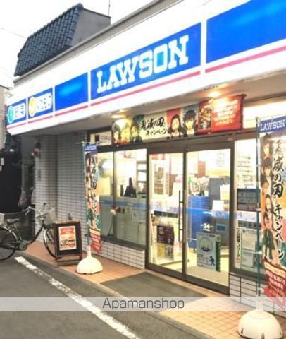 レオパレス冨士の周辺写真