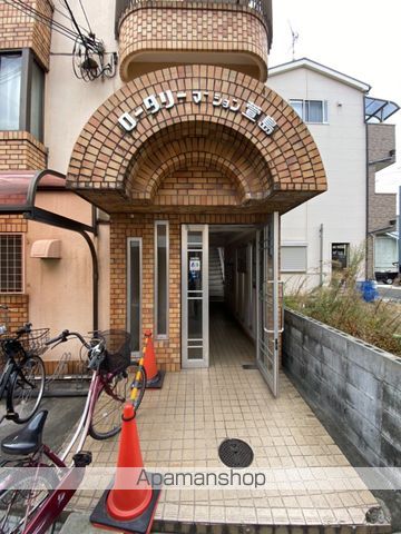 ロータリーマンション萱島の玄関写真