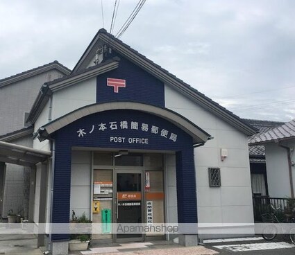 ソルエール梅原[1K/27.6m2]の周辺5