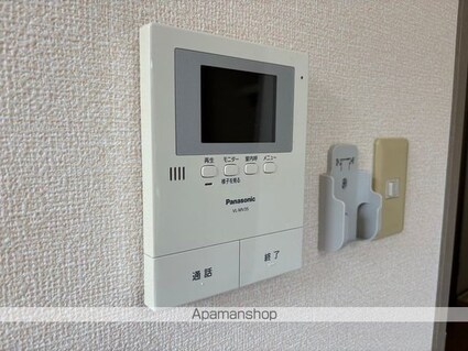 トリアノン文京[1K/22.93m2]のその他設備