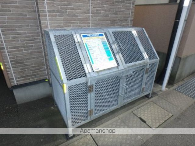 ストーンリバーの外観写真
