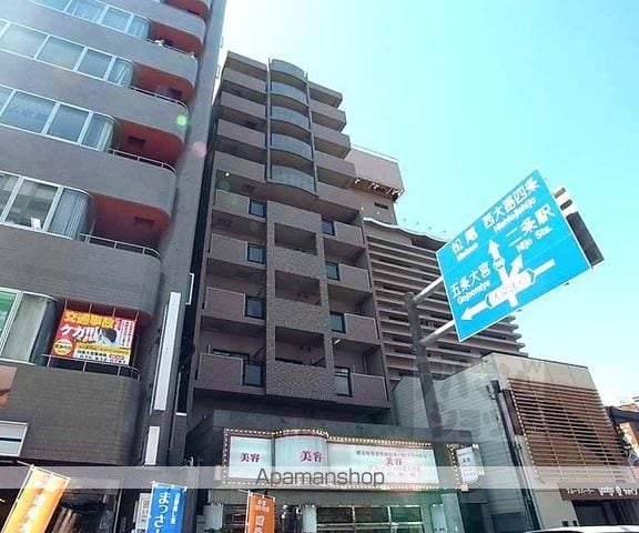 ヴィアーレ四条大宮