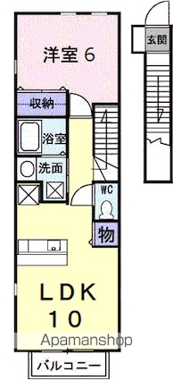 カーサ・アルカンシエルＢ[1LDK/41.98m2]の間取図