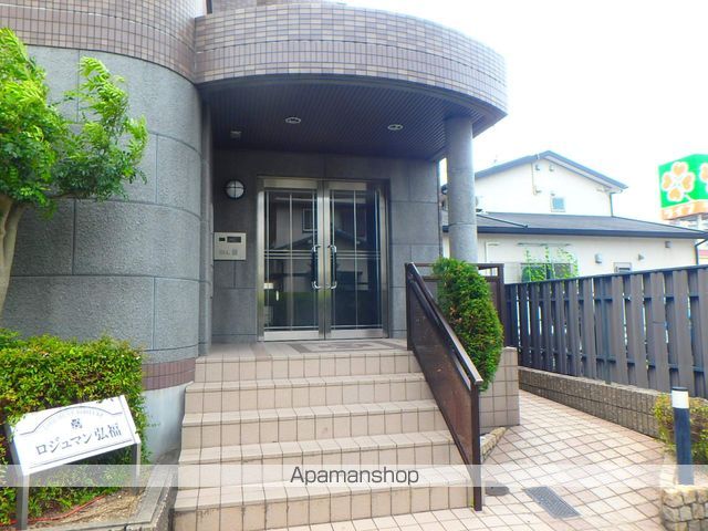 ロジュマン弘福の玄関写真