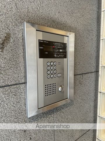 コンフォートNビルのその他写真