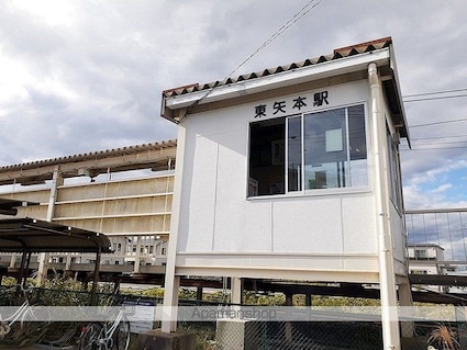 メイプルランドⅡ[2LDK/56.68m2]の周辺1